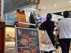 -阿四台山黄鳝饭(东门店)