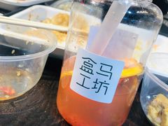 -盒马鲜生(曜一城店)