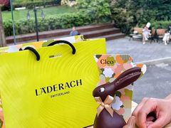 -Laderach 莱德拉(上海环贸iapm店)