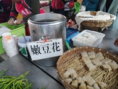 -南门绿玉农贸市场
