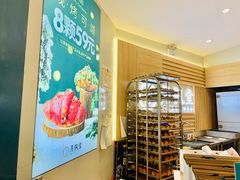 -月枫堂(长春这有山店)