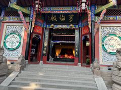-丰都鬼城名山景区
