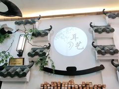-耳艺采耳·足疗·按摩SPA(市桥店)