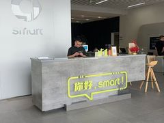 -上海浦东smart汽车全功能店(金桥店)