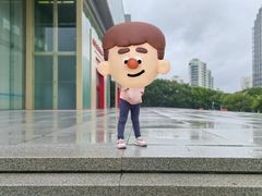 -上海浦东展览馆