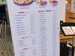 -胖姥姥·川湘闽菜(永春中闽百汇店)