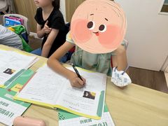 -昂立少儿成长中心(普陀星方汇校区)
