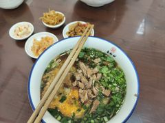 -易裕和·长沙米粉(友谊路店)