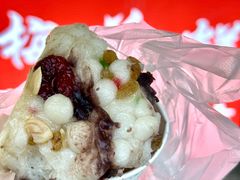-孙氏梅花糕(马台街)