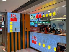 -银座mall(东直门店)