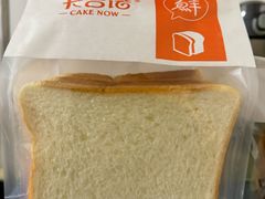 -卡吉诺动物奶油生日蛋糕(中原路店)