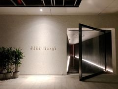 -wann lounge 低温慢煮牛排·清吧