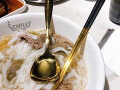 -CHILL Pho澳洲牛肉越南粉(佛山顺德万象汇店)