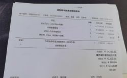 -澳玛·星光医疗美容