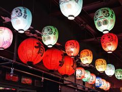 大堂-有喜屋·烧鸟·居酒屋(三钢里店)