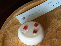 -元古雲境(新天地店)