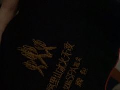 -北里·4k影院式足疗SPA馆(观音桥店)