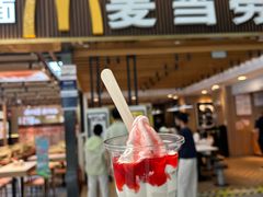 -南昌昌北国际机场