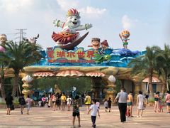 -美的鹭湖探索王国