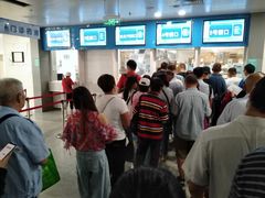 -北京中医药大学第三附属医院