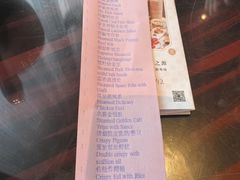 -福州世茂洲际酒店·福邸(台江店)