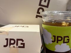 -JPG canteen(广州寺右公馆店)