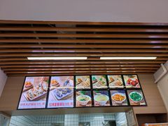 -众品老方子锅贴甜沫(李村店)