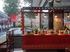 -上庄晋风庄园(上庄店)