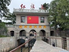 -红旗渠风景区