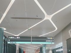 -杭州萧山国际机场