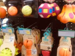 -米卢宠物公园(广华居店)