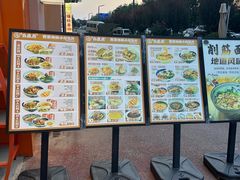 -王府井奥莱临潼小镇(临潼店)