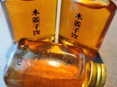 -探鱼·鲜青椒爽麻烤鱼(天一广场店)