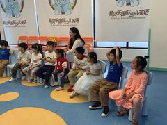 -易贝乐少儿·英语(金沙天街中心)