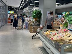 -盒马鲜生(首义店)