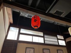-大鮨寿司(吾悦广场店)
