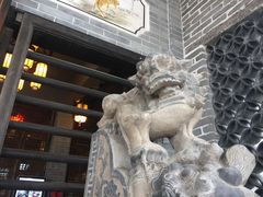 -丰食农家乐
