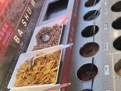 -巴蜀王婆大虾(南锣鼓巷店)