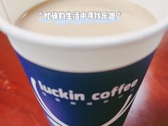 -luckincoffee瑞幸咖啡(恒大广场B1店)