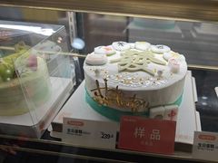 -爱维尔阳光蛋糕(越湖店)