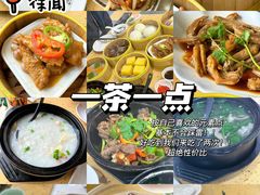 -巫记鸡饭店