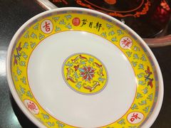 -芦月轩羊蝎子(劲松店)