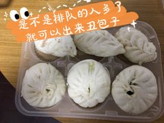 -新名仕新白玉兰餐厅