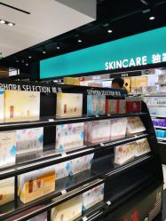 -丝芙兰Sephora
