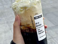 -星巴克臻选(青岛金狮广场店)