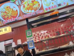 -大中沙茶面(中山路店)