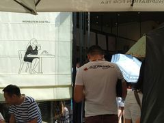 -喜茶(深圳福田星河COCO Park店)