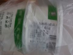 android_upload_pic-老大昌(淮海中路店)