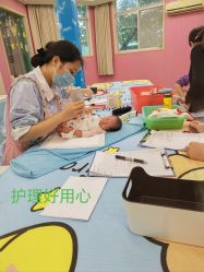 -爱弥儿月子中心(省医院店)