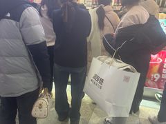 -百荣世贸商城